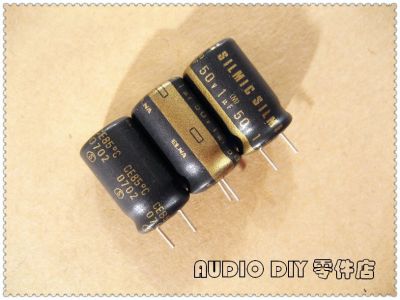 ELNA Black Gold SILMIC Matte 1uF 50V1uf Audio Electrolytic Capacitor