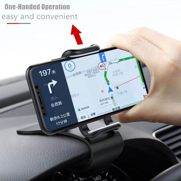 car-dashboard-clip-mount-phone-holder-stand-universal-cell-phone-gps-support-clip-bracket-rotatable-for-xiao-g5x3