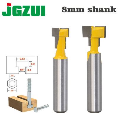 1pc 8mm Shank High Quality T-Slot Cutter Router Bit for 1/4 Hex Bot