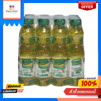 มรกตน้ำมันปาล์ม 250ซีซีx12MOLAKOT COOKING OIL