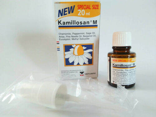 kamillosan-m-spray-สเปรย์พ่น-คามิโลซานเอ็ม-20-ml