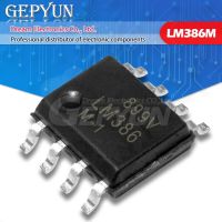 10PCS LM386M-1 SOP8 LM386M SOP LM386 SOP-8 MD Low Voltage Audio Power Amplifier new and original WATTY Electronics