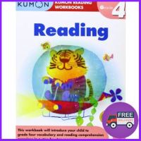 Over the moon. KUMON READING WORKBOOKS GRADE 4