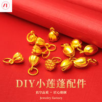 XT เครื่องประดับเกาหลี24K DIY เครื่องประดับจี้ดอกบัวชุบทองของแท้916