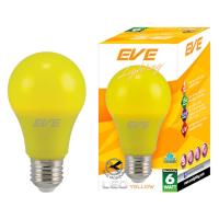 หลอด LED EVE A60 MOSQUITO REPELLER YELLOW E27 6 วัตต์ [ส่งเร็วส่งไว มีเก็บเงินปลายทาง]