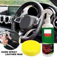 260ML Leather Liquid Wax Polish Car Wax Scratch Remover Auto Interior Leather Seat Glitter Wax &amp; Plastic Renovator For Car Upholstery Care