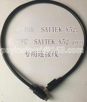 ﹉✿♟ Saitek X52/Pro Flight Rocker Connection Cable Sucker Saitek Drive Makefor Accessories