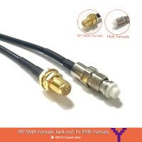 1PCใหม่RP SMAแจ็คตัวเมียNUT TOผู้หญิงFMEแจ็คตัวเมียสายเชื่อมต่อสัญญาณRG174 COAXIAL CABLE 20 ซม.อะแดปเตอร์RF pigtail