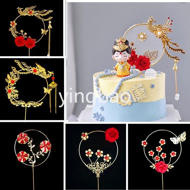Art Deco Cake Topper - Paper and Cake