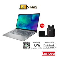 Notebook Lenovo IdeaPad 5 14ITL05 82FE00DVTA (Graphite Grey)