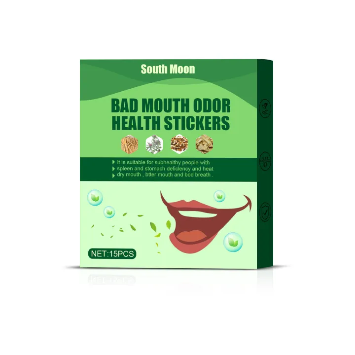 【hot Sale】south Moon Bad Breath Remover Stickers Bad Breath Solution Treatment For Bad Breath 3274