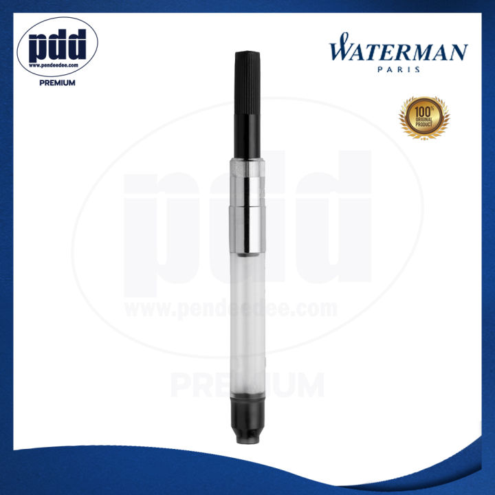 หลอดสูบหมึก-วอเตอร์แมน-สำหรับปากกาหมึกซึม-waterman-standard-ink-converter-for-fountain-pens