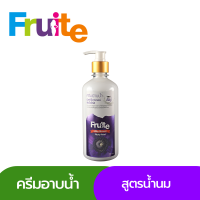 ครีมอาบน้ำ สูตรน้ำนม Fruite Milky Shower Richy Pearl 520 ml.