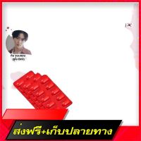 Free Shipping Yuhan Vitamin C 1000 mg Vitamin C Joon (100 tablets) Ship from Bangkok