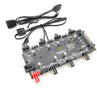 Argb Pwm Speed Control Two-In-One Eight-Way Shengguang Synchronous 5V3 Pin/12V4 Pin Aura Fan Controller