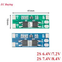 【YD】 6.4V 7.4V 8A Lithium Iron Phosphate Battery Protection Board PCB LiFePO4 Charging Charger Module