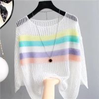 Girls House เสื้อยืดลายตาข่าย คอกลม แขนสั้น สีรุ้ง สวยดูดี เนื้อผ้าเบาบางใส่สบาย