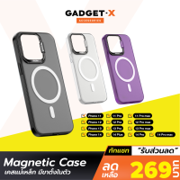 [เหลือ 269บ.ทักแชท]  Moov CS01 Magnetic Case เคสแม่เหล็ก MagCharge Phone 12 / 12 Pro / 12 Pro max / 13 / 13 pro / 13 Pro max / 14 / 14 Plus / 14 Pro / 14 Pro Max / 15 / 15 Plus / 15 Pro / 15 Pro Max เคส ขาตั้ง