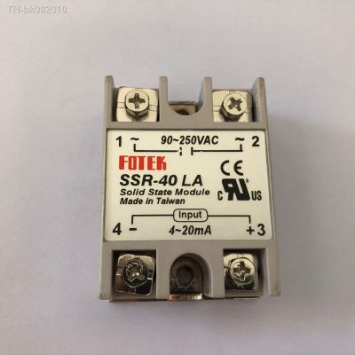 ☊♛ SSR40LA SSR-40LA 4-20mA Input AC 24-380V 40A Output 1 Phase Voltage Regulator Solid State Relay SSR