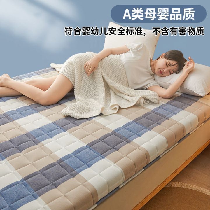 mattress-cushion-tatami-mat-home-student-dormitory-single-quilt-rent-special-sleeping-floor