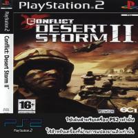 Conflict Desert Storm II - Back to Baghdad (USA)