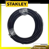 STANLEY สายฉีดน้ำ ยาว 5 เมตร 5170027-55 (สำหรับเครื่องฉีดน้ำแรงดันสูง รุ่น SW21)