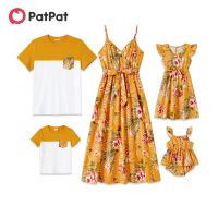 【YF】 PatPat Family Matching Outfits Cotton Short-sleeve Colorblock T-shirts and Allover Floral Print Belted Strappy Dresses Sets