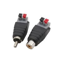 2/5/10Pcs RCA Adapter Speaker Wire Connector A/V Cable to RCA Male Plug Female Jack Press Terminal for Audio Cable