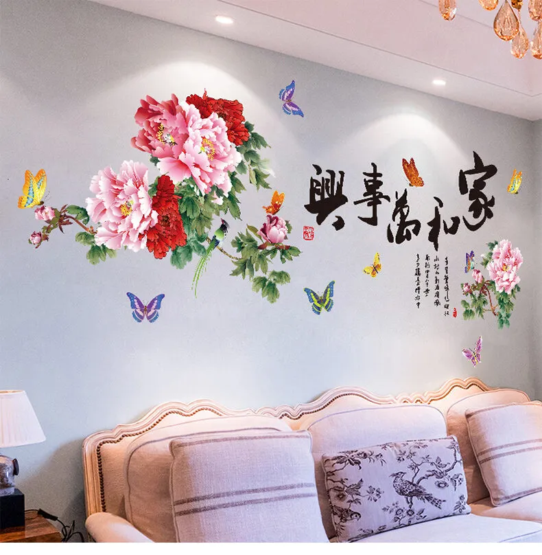 3D Wall Stickers Wallpaper Self-Adhesive Home and Wanxing Living Room Sofa TV  Background Wall Decoration Wall Stickers | Lazada Singapore