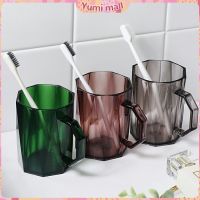 Yumi แก้วน้ำมีหู แก้วน้ำใส แก้วน้ำพลาสติกใสทรงแปดเหลี่ยม Plastic tooth brushing cup