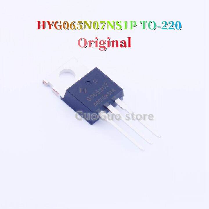 12pcs Original G065N07 TO-220 HYG065N07NS1P TO220 70V 100A N-channel ...