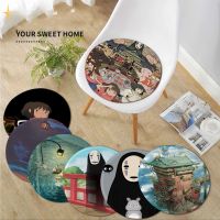 【LZ】 Anime Spirited Away Modern Minimalist Style Seat Cushion Office Dining Stool Pad Sponge Sofa Mat Non-Slip Buttocks Pad