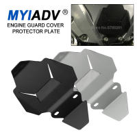 รถจักรยานยนต์เครื่องยนต์ยามที่ครอบแผ่นสำหรับ BMW R1250GS การผจญภัย R 1250 GS R1250 LC ADV R1250GSA R1250R R1250RS 2019 2020