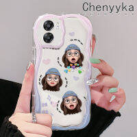 เคส Chenyyka สำหรับ OPPO A57 2022 A77 2022 A57s A77S A77E ยอดนิยมลายอิโมติคอนเด็กผู้หญิงสีสันสดใสขอบเนื้อครีมนิ่มเคสโทรศัพท์โปร่งใสกันกระแทกเคสใสซิลิโคน