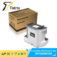 Tatrix ตลับหมึกกล่องเครื่องมือสำหรับ M1120 M1100 Epson M2120 M1108/M1120/M1128/M1129/M2120/เครื่องพิมพ์ M2128