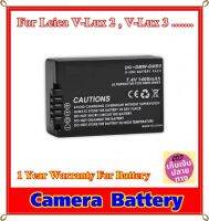 Battery Camera For Leica V-Lux 2 , V-Lux 3 ....... แบตเตอรี่สำหรับกล้อง Leica รหัส BP-DC9 Lithium Battery