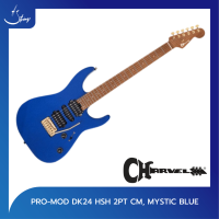 กีตาร์ Charvel Pro-Mod DK24 HSH 2PT CM, Caramelized Maple Fingerboard - Mystic Blue | Strings Shop