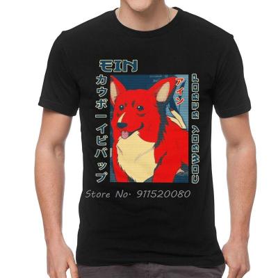 Male Cowbebop Love Ein T-Shirt Graphic Japan Anime Manga Tshirt Unique T Shirt Cotton Tee Tops Harajuku Streetwear