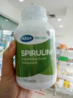 Mega Spirulina สาหร่ายสไปรูไลน่า