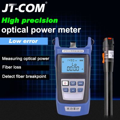 Fiber Optic Tester Optical Power Meter -70 10dBm and Visual Fault Locator VFL 10km 30km Optical fiber tester -50 26dBm
