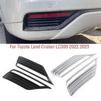 2ชิ้นสำหรับ Toyota Land Cruiser 300 LC300 2022 2023กันชนหลังโคมไฟไฟตัดหมอก Lis Pigura ฝาปิด