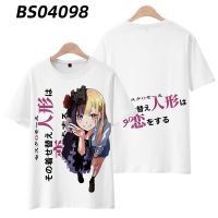 My Dress Up Darling 3D T Shirt Women Men Kawaii Rizu Kyun Marin Kitagawa Gojo Inui Sajuna Inui Shinju Kuroe Shizuku Cosplay