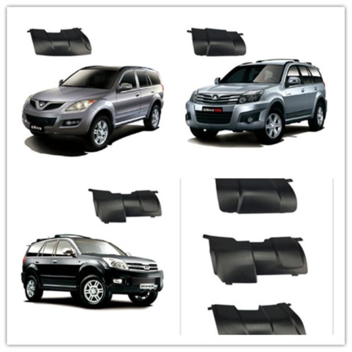 cw-wall-haval-05cuv-06cuv-07cuv-h5-european-style-front-traction-hook-decorative-trailer