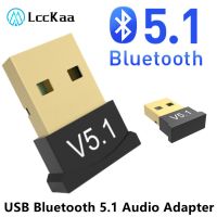 LccKaa USB Bluetooth Adapter 5.1 Transmitter Bluetooth Receiver Audio Bluetooth Dongle Wireless USB Adapter for Computer Laptop