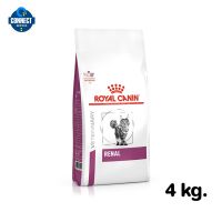 Royal Canin RENAL CAT - อาหารเม็ด ประกอบการรักษาโรค สําหรับแมวโตที่เป็นโรคไต อายุ 1 ปีขึ้นไป ขนาด 2 KG. / 4 KG.