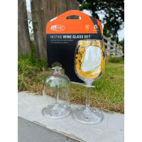 GSI Nesting Wine Glass Set แก้วไวน์สไตล์ Outdoor