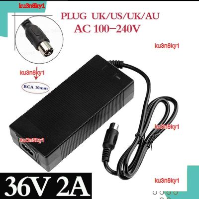 ku3n8ky1 2023 High Quality 36V 2A lead acid charger for electric scooter e-bike 41.4V battery