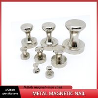 D16x20 Metal Magnetic Nails D20x25 Strong Magnetic Nails Fridge Pastes White Board Office Powerful Magnet Thumbtack D25x30