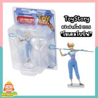 ทอยสตอรี่ Bo Peep Medicom UDF-497 Ultra Detail Figure Disney Toy Story 4 ลิขสิทธิ์แท้ ของสะสมมือสองญี่ป