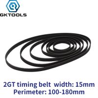 GKTOLS C-22 3D Printer GT2 Width 15mm Closed Loop Rubber 2GT Timing Belt Length 100 110 130 140 142 144 150 154 160 170 180mm